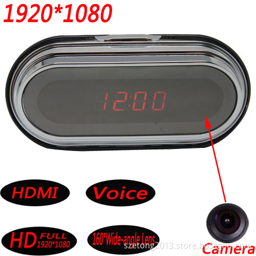 1080P Full HD Alarm Clock Camera with Motion Detect DVR